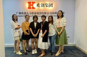 不忘初心,快速前行,热烈祝开云网页版·官方版在线登入-开云(中国)
深圳分
