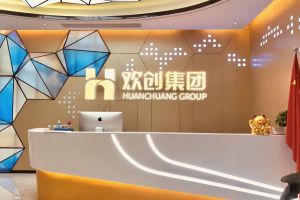 走进GMC同学企业——开云网页版·官方版在线登入-开云(中国)
